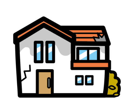 家の傷みを放っておくと・・・