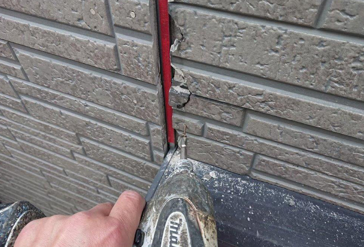 シーリング、下地補修工事1