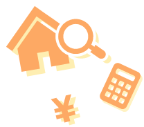 現場下見・御見積書のご提出