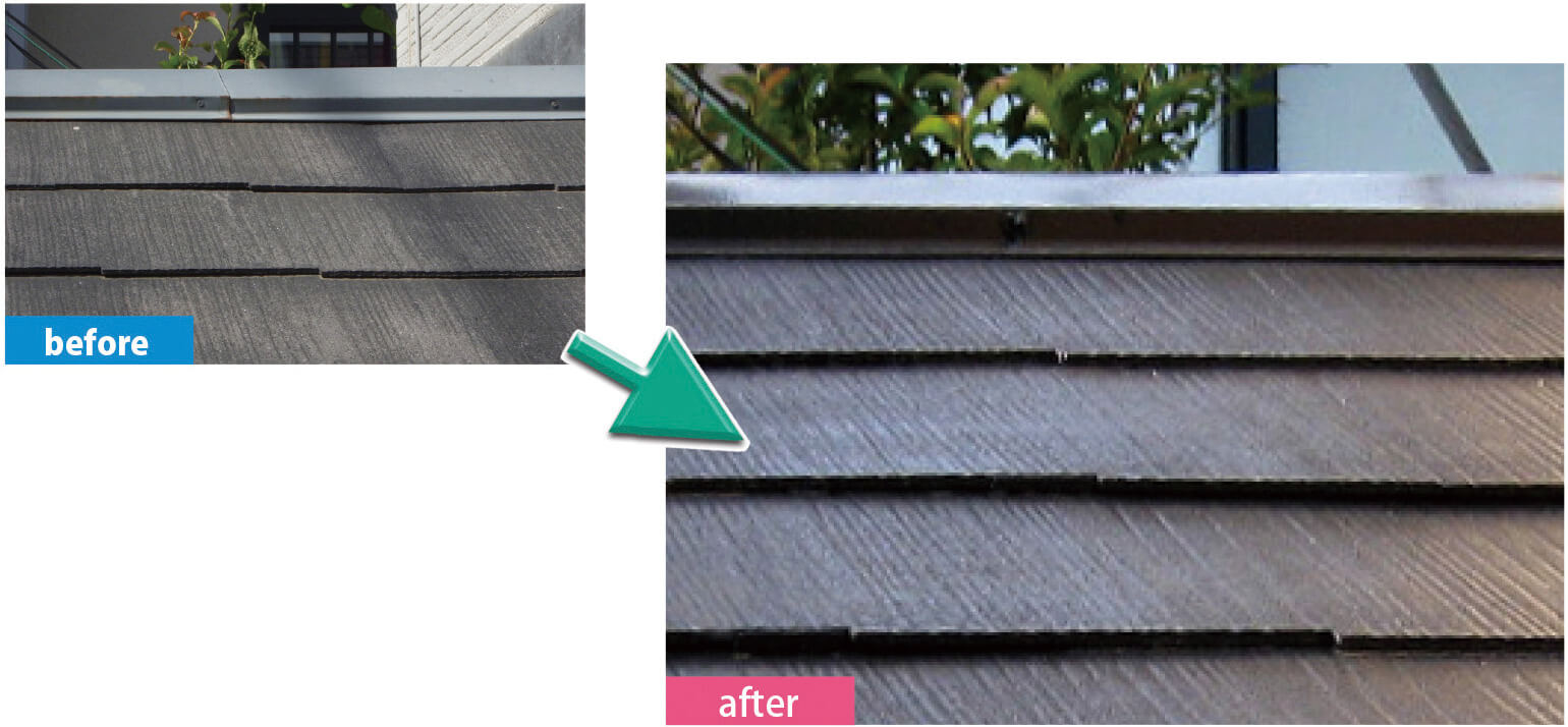 適切な塗料選び参考画像2