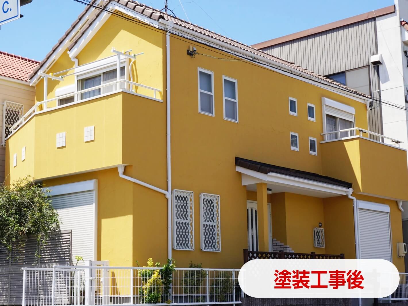 塗装工事後写真