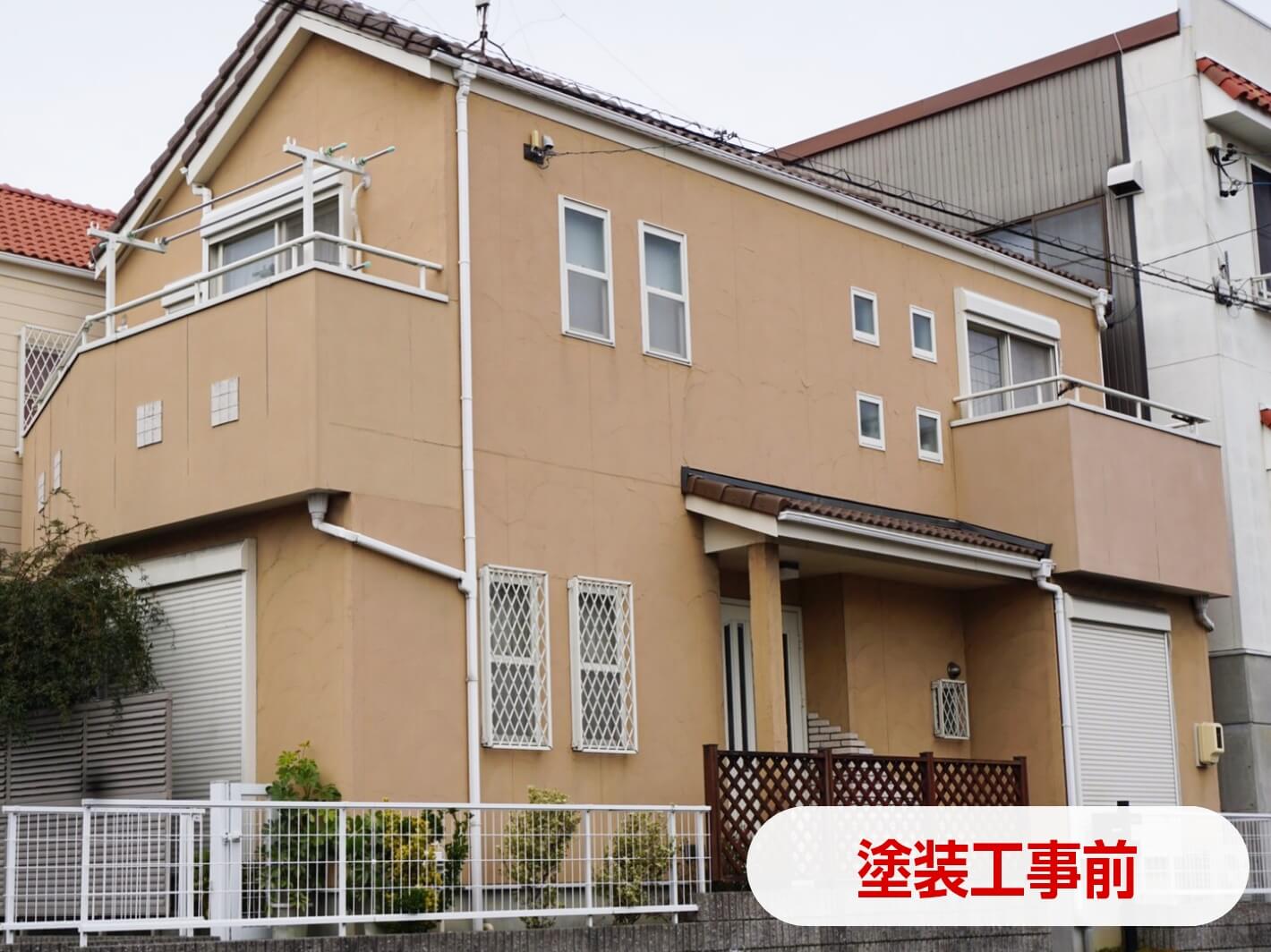 塗装工事前写真