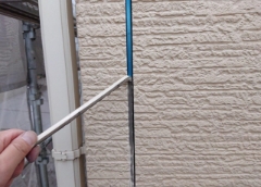 撤去【工事手順（打替え）】