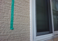 完了【工事手順（打増し）】