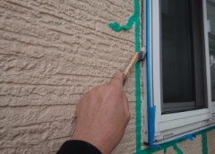 養生・プライマー塗布【工事手順（打増し）】