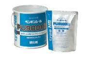ペンギンシールPU9000typeNB